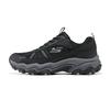 Stamina At Mesh Comfortable Fashion Versatile Soft Sole Shock Absorbing Sports Fitness Daily Commuting Couple Outdoor Shoes 237866C-BKCC