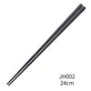 Hansheng Reusable Alloy Melamine Chopsticks