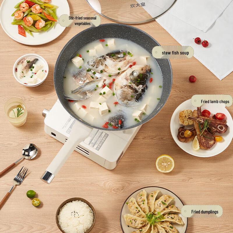 Chuidahuang Ruixue 30cm Non-Stick Wok