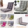 Folding Lazy Sofa Lounge Chair Seat Futon Recliner Bed Couch Tatami with 5-Speed Adjustable Backrest 15.8'' X 31.5''