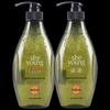 Ziyuan Sapindus Moisturizing & Nourishing Shampoo Twin Pack