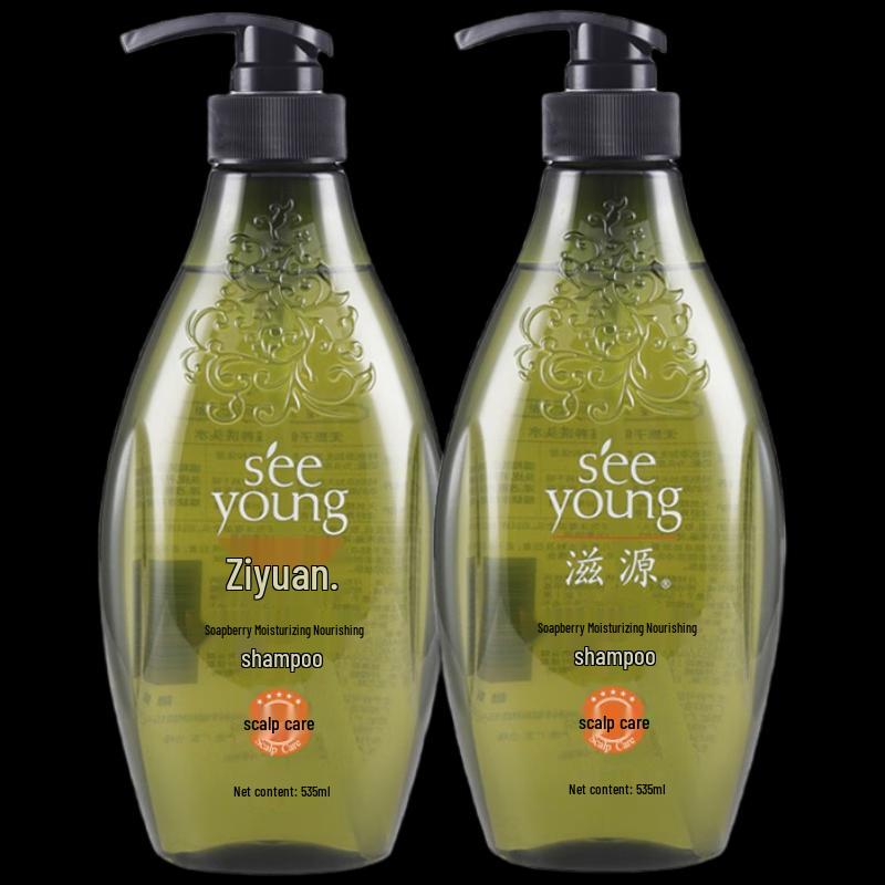 Ziyuan Sapindus Moisturizing & Nourishing Shampoo Twin Pack