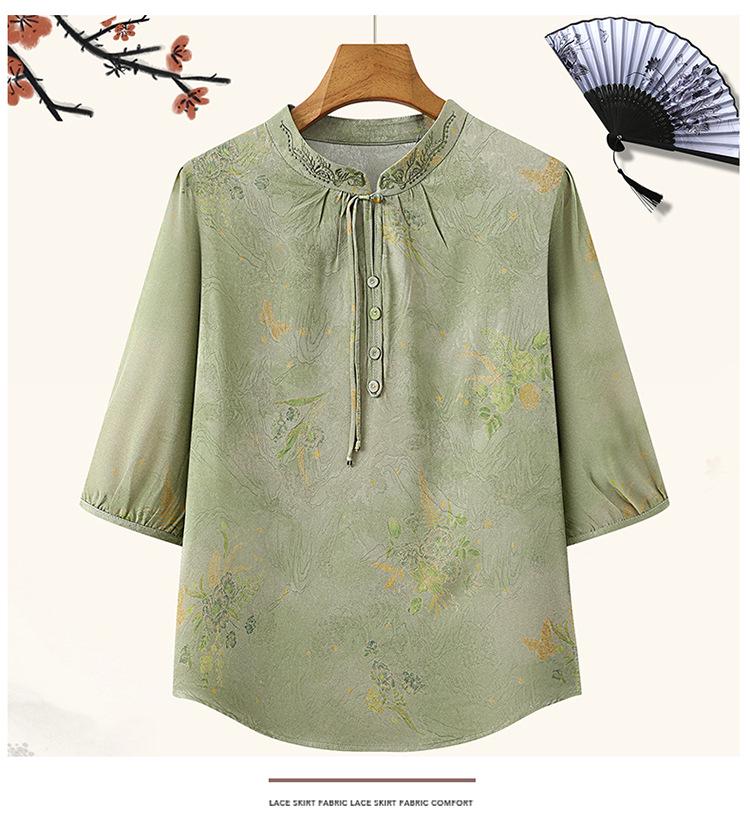 

Elegant & Dignified Summer T-Shirt for Middle-Aged Women - 2026 New Chinese Style Short-Sleeved Top 4XL (recommended for 75-85 kg) зелёный