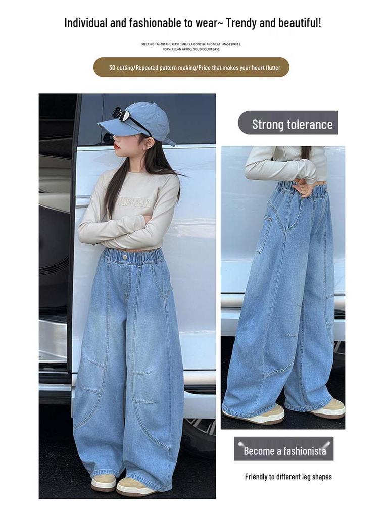 2026 Girls' Straight Leg Solid Color Jeans for Kids