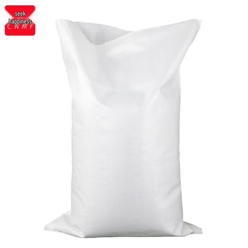 CNMF Double-Layer Waterproof Woven Bags with Inner Liner