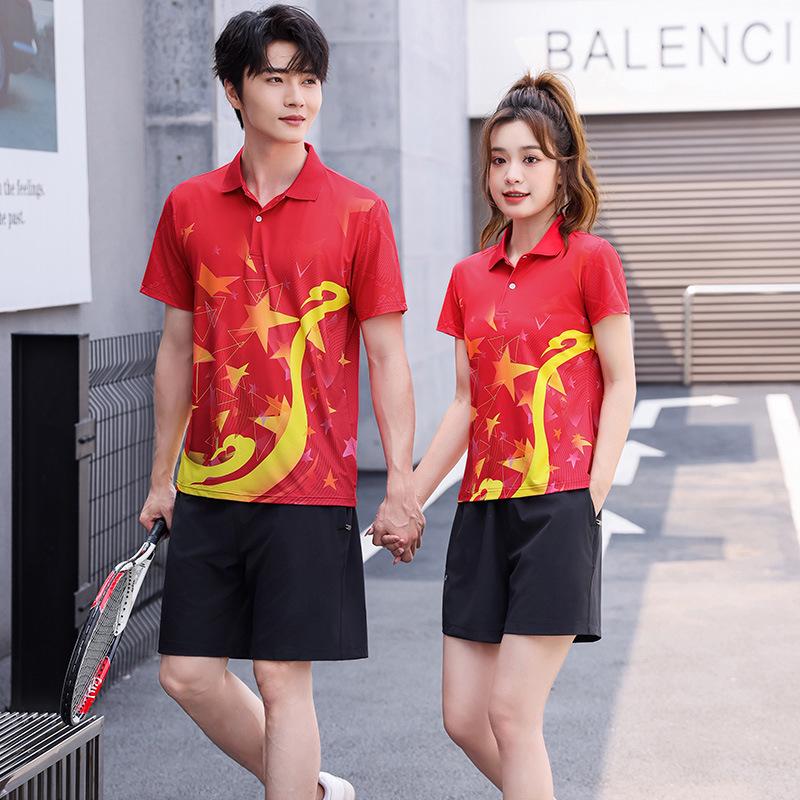 Short Sleeve Quick-Dry Sportswear Set: Custom Polo Shirt for Group Work with Logo Printing