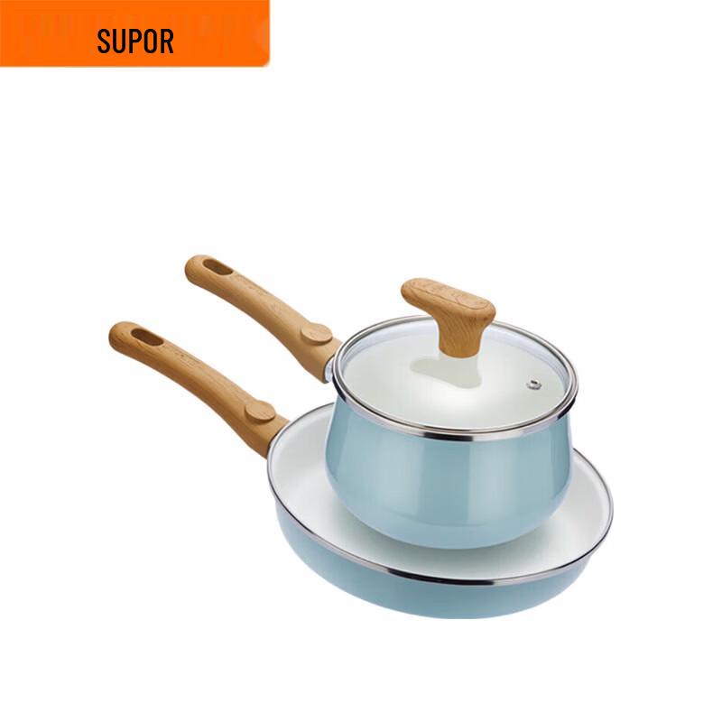 SUPOR Light Enamel Cookware Set