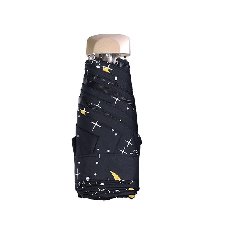 Nanqiao Mini Ultra lekkie Parasol podróżny z ochroną UV