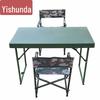 Yishunda 1.1M Portable Field Dining Set