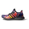 UltraBoost China Exclusive Rainy Season
