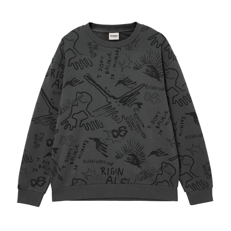 Jack & Jones Men's All-Over Print Sweatshirt
