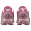 Nike Air Max Dn Elemental Pink Women's Sneakers Casual Shoes HV4861-600