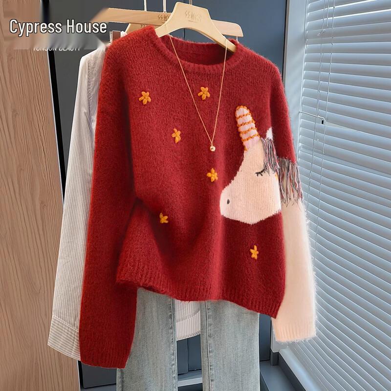 Женский auspicious жаккардовый свободный вязаный свитер One Size