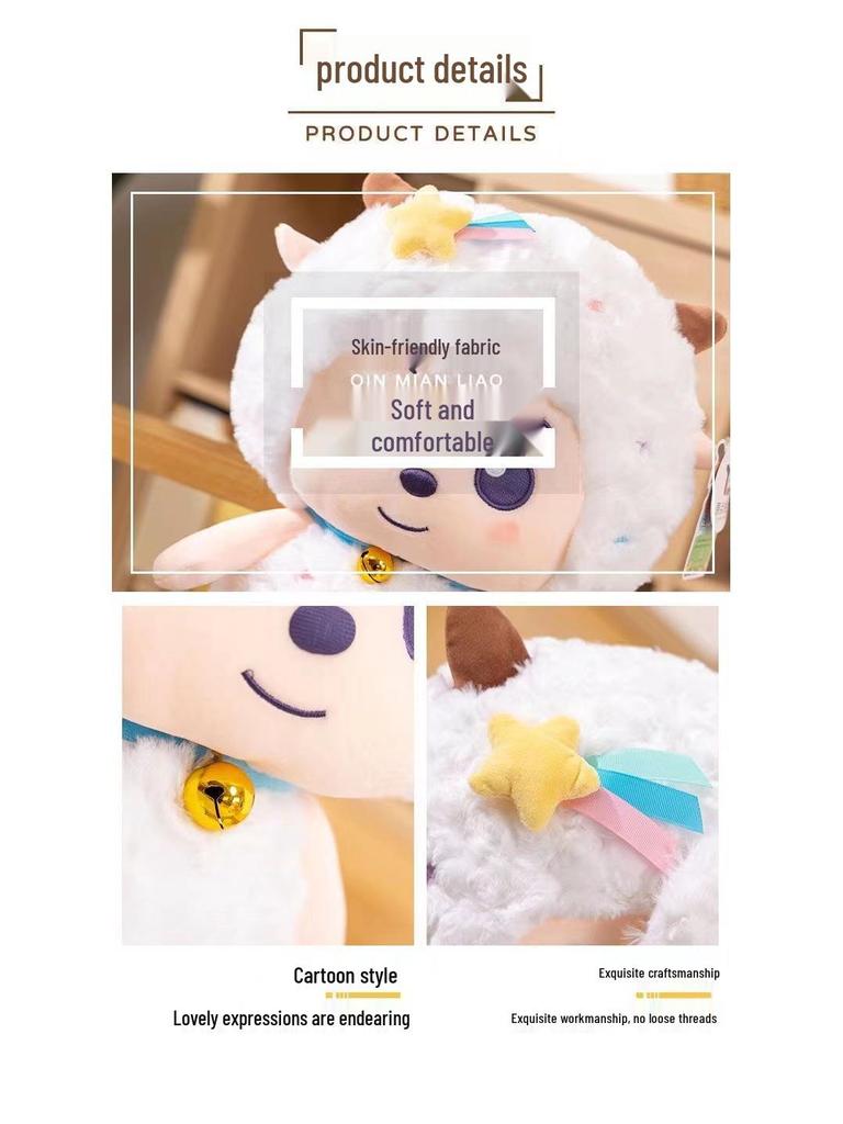 Pleasant Goat Plush Toy & Lazy Pillow - Cute Gift for Girls' Birthdays