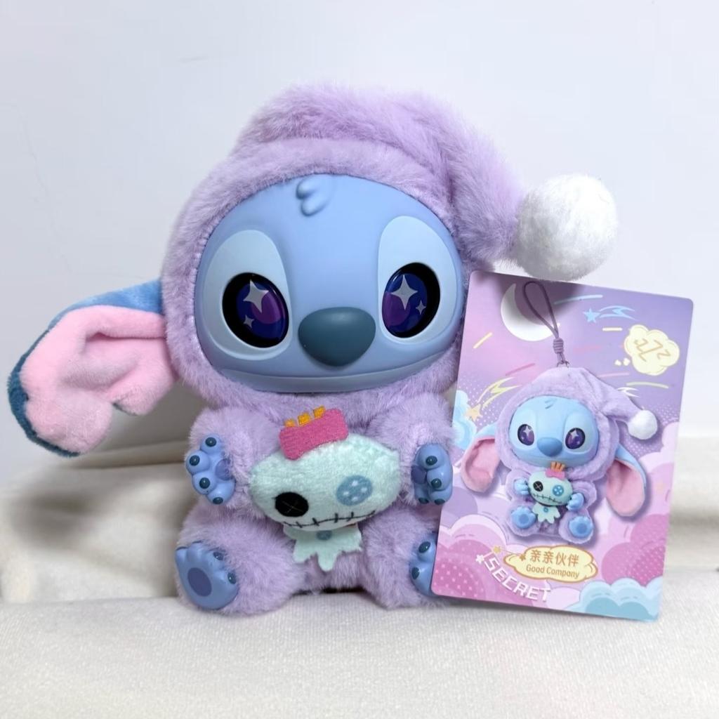 2026 Stitch Eat Something Before Sleep Series Plush Dolls Pendant Cute Doll Ornament Surprise Toys Gifts