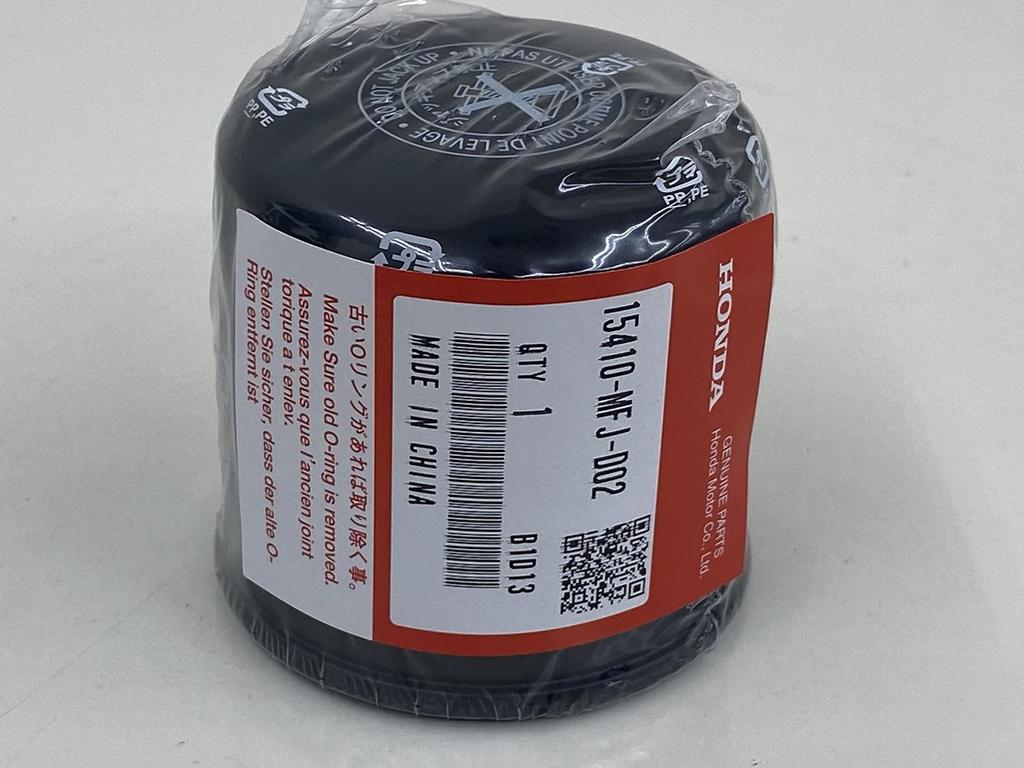 Genuine Honda Filter 15410-MFJ-D01 Replacement Part Number: 15410-MFJ-D02 HONDA