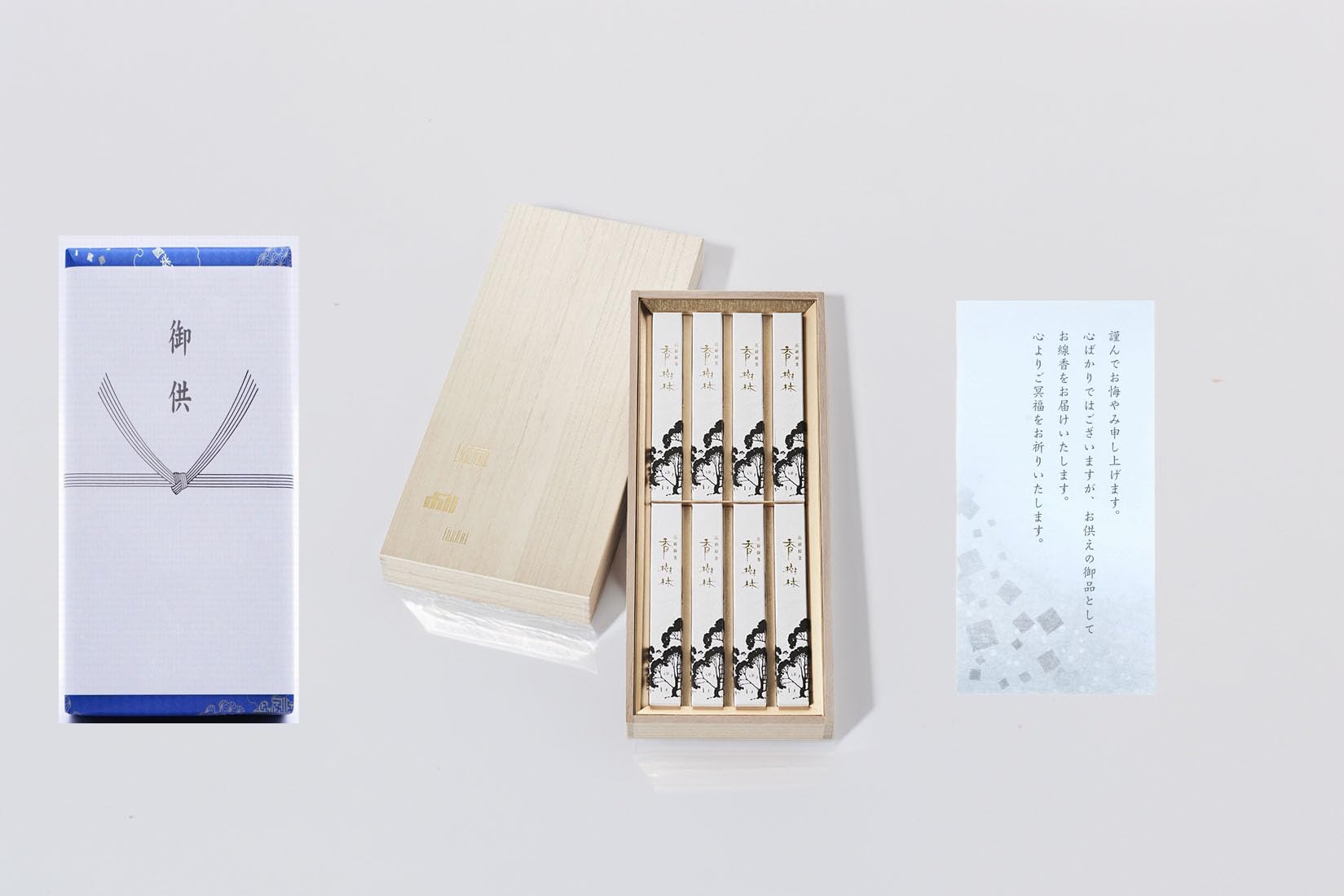 Koju-rin sandalwood incense, premium paulownia box, with offering paper and gift ribbon, for Obon, mourning, mourning gifts, gifts, presents, and белый