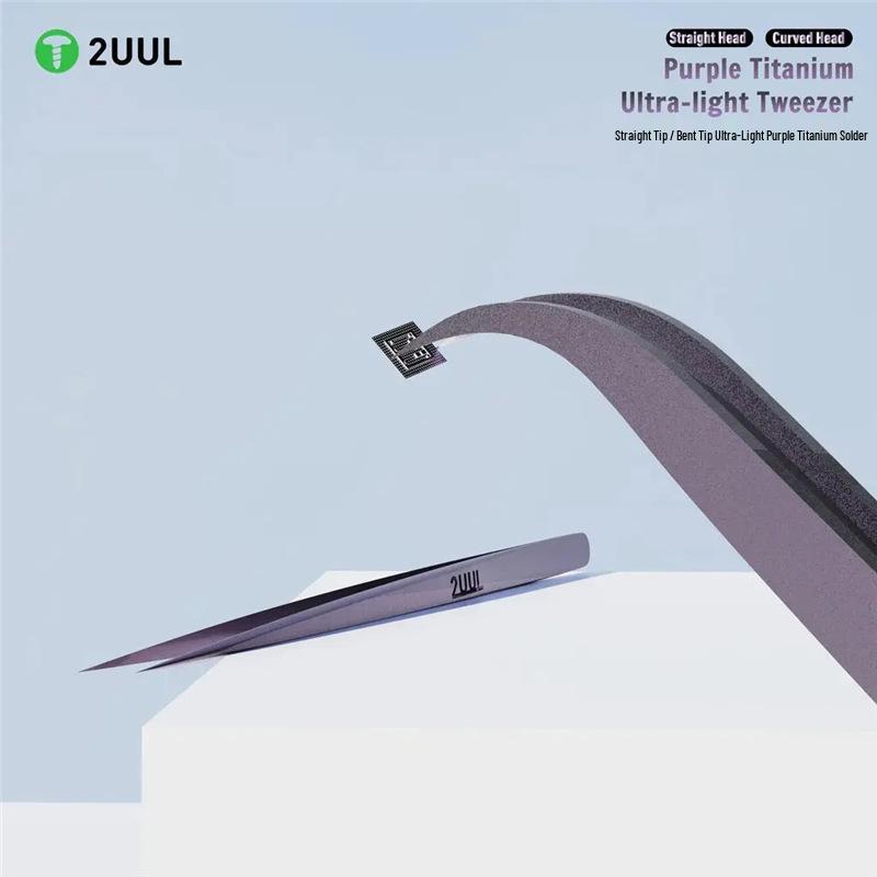 2UUL Ti21 Ultra-Precision Purple Titanium Tweezers: Super Sharp, Super Hard, Fly-Wire, Straight & Curved Tips