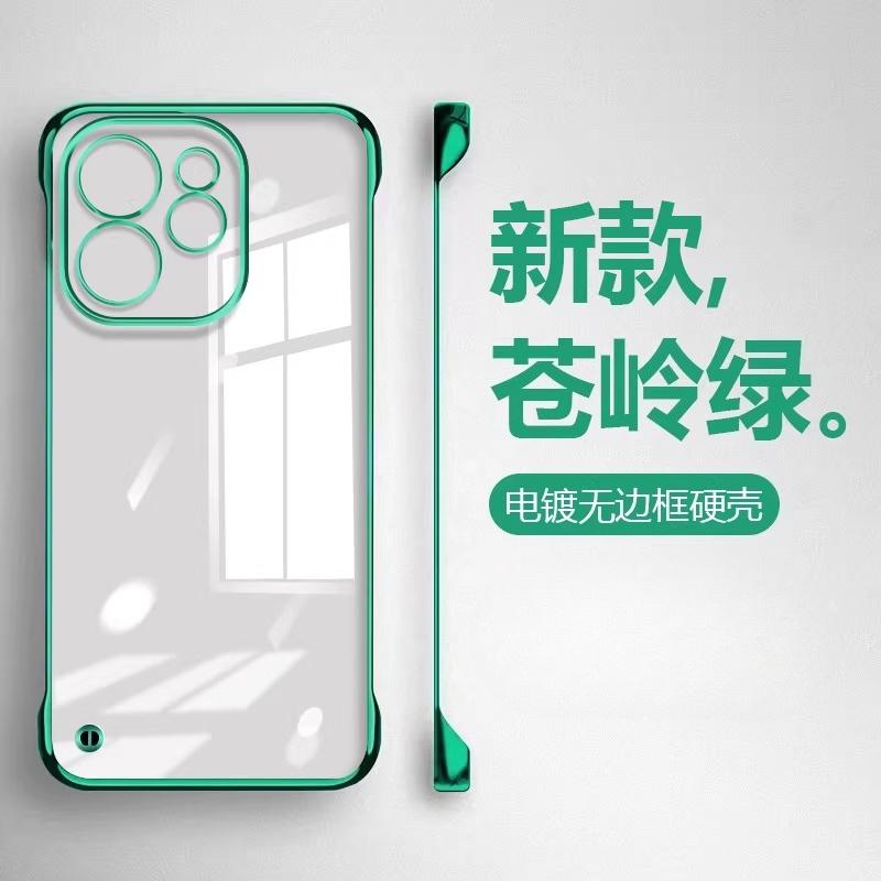 

Прозорий гальванічний безрамковий протиударний чохол для OPPO Reno 15 Pro Max Ультратонкий жорсткий ПК-чохол для задньої панелі телефону Reno 15Pro 15ProMax OPPO Reno 15pro зелений