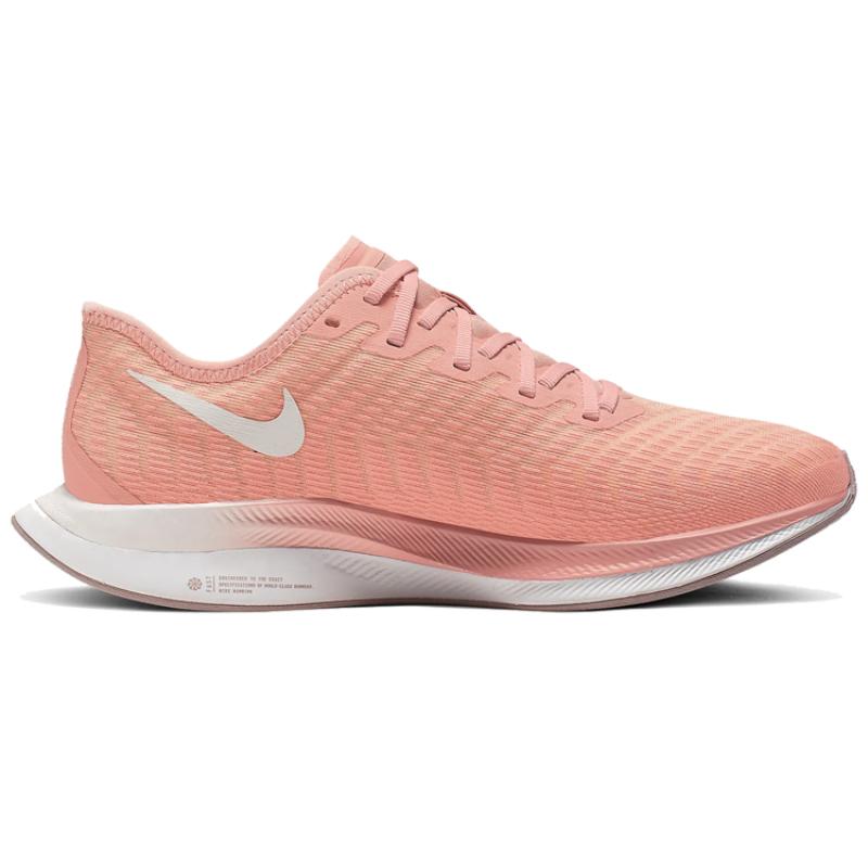 Nike Zoom Pegasus Turbo 2 Pink Quartz Women's Sneakers Casual AT8242-600