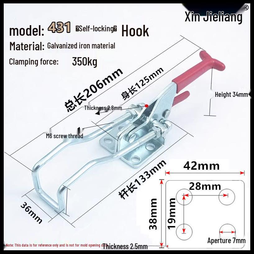 304 Stainless Steel Self-Locking Toggle Latch Hasp Clip