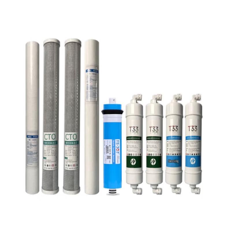 QUANJIE Commercial Automatic Water Vending Machine 800G RO Filter Set