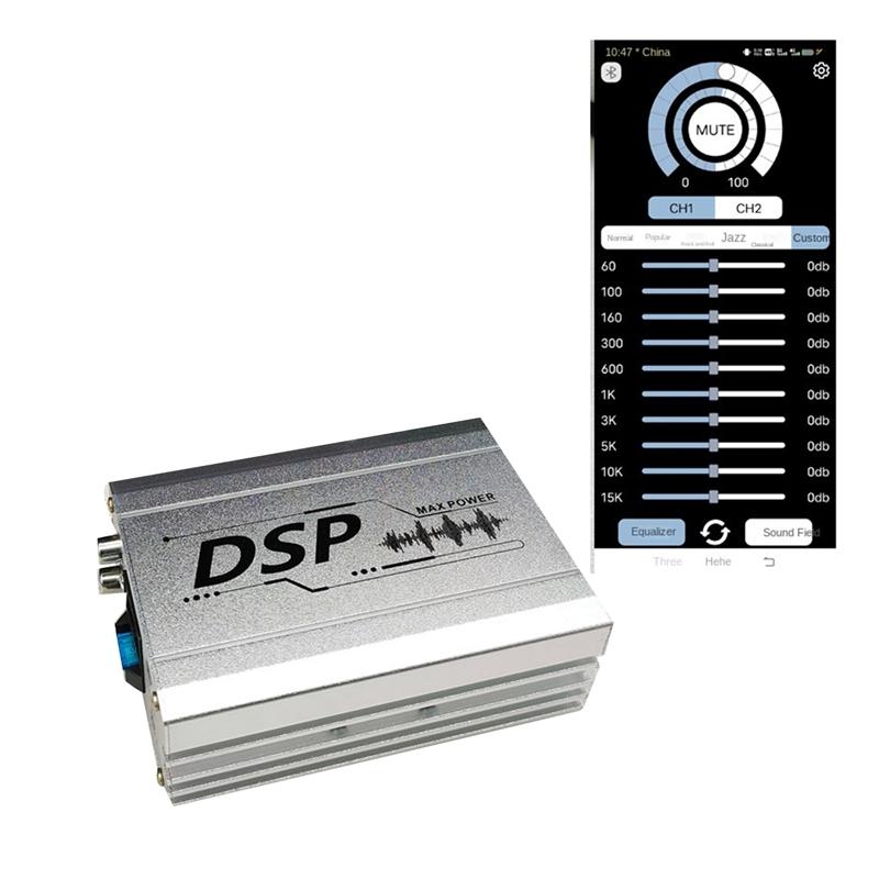 Silver Car Dsp Digital Audio Processor Navigation Machine Sound Quality Enhancement Effect 4 In 6 Out Dsp Car Power Amplifier