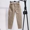 Women's 2026 Spring High-Waisted Loose Slimming Carrot Harem Pants
