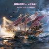 FUNPOLA 3D Puzzle Wooden Puzzle Pirate Ship Puzzle DIY Craft Kit 3D Puzzle Assembly Kit Plastic Model Interior Decoration Adult Time Killer Complex