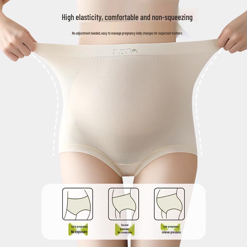 Women's High-Waist Maternity Seamless Underwear 3-Pack