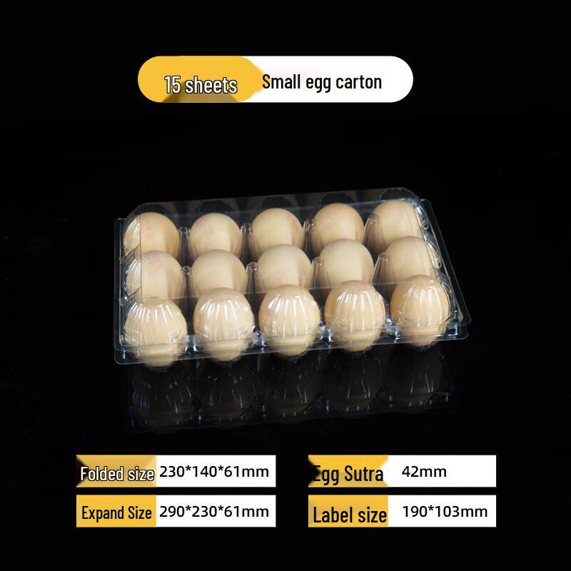 Yu Duo 15-Count Thickened Transparent Plastic Egg Trays