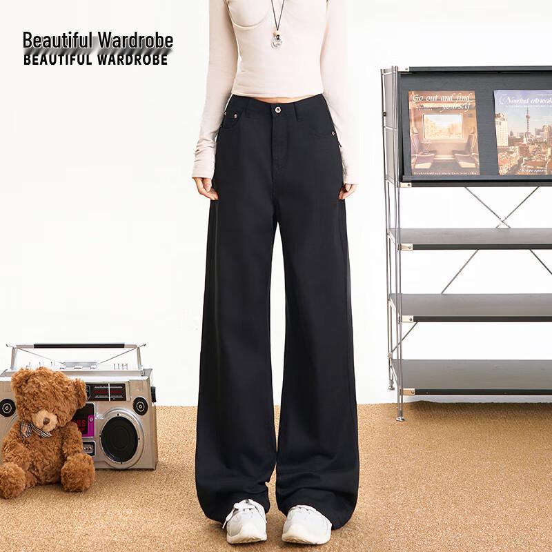 Beautiful Wardrobe Women's Loose Straight Leg Jeans