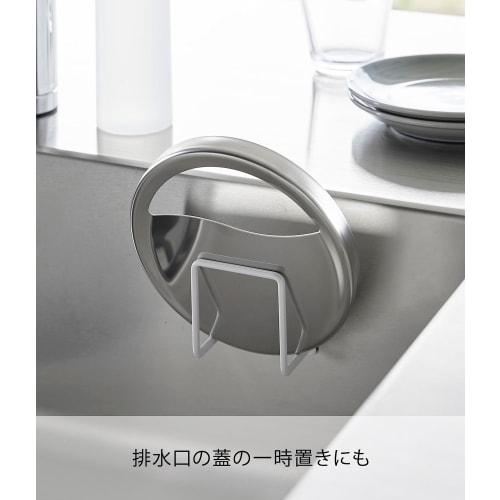 Yamazaki Tower Magnetic Sponge Holder, White, Approx. W6.5 X D4.3 X H6.5cm, Sponge Rack, Kitchen Storage, Model 3070