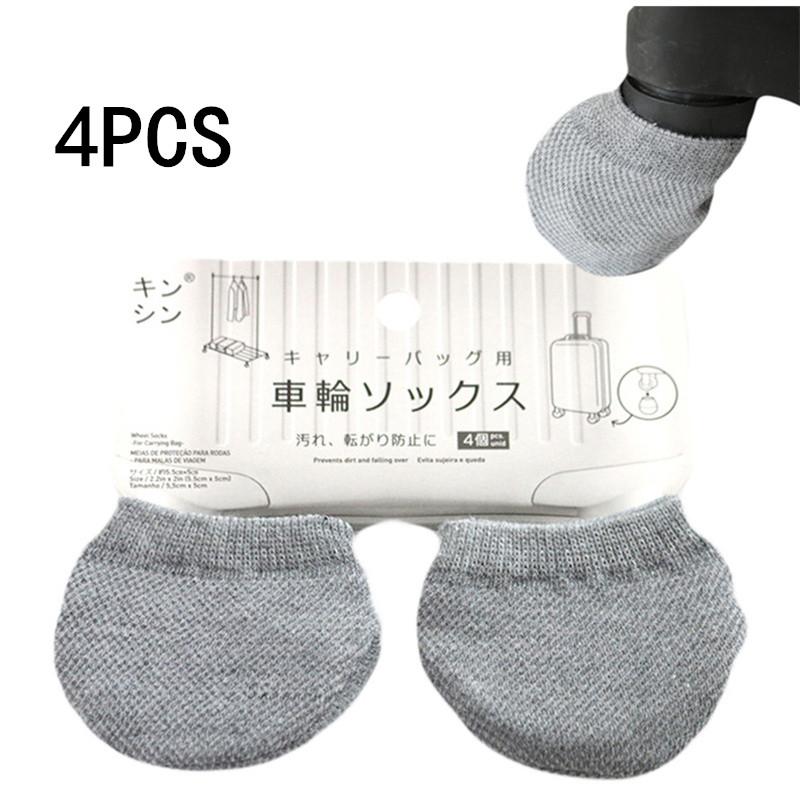 

4PCS Luggage Wheel Cover Multi Purpose Knit Wheel Cover For Luggage Wheels Round Door Handles Office Chair Wheels Dustproof
