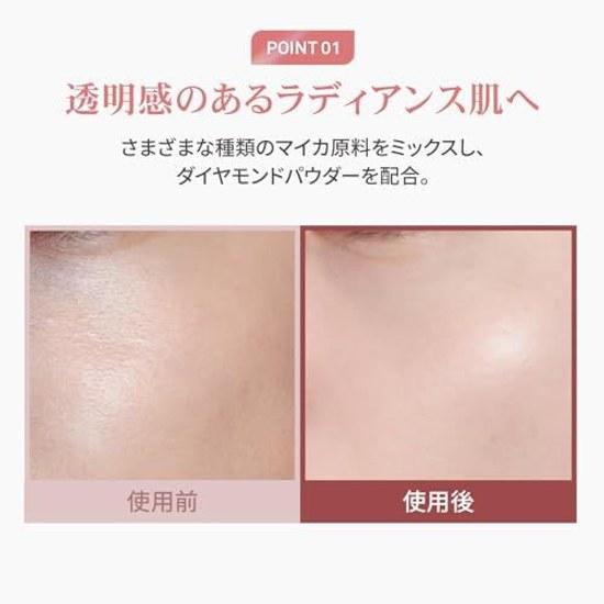 Hince Radiance UV Loose Powder 02 Shimmering Beige Sunscreen Cut Shine Control Silky Face Transparency Glow Korean Cosmetics SPF50+ PA++++