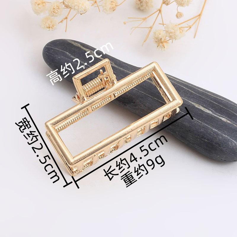 Fashion Alloy Round Chain Hairpin Women'S Back Of Head Shark Clip Medium Geometric Small Grab Clip Headgear Hairpin