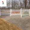 Fangdong PVC Steel Isolation Fence
