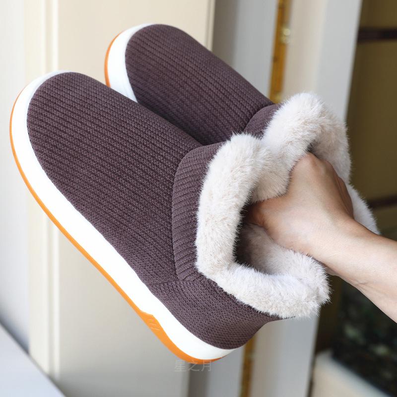 Star Moon Men's High-Top Thick-Soled Plush Slippers - Warm Cotton Outdoor Fur Shoes