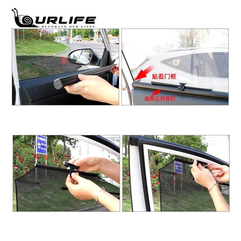 New Car Side Window Sunshade Windshield Sunshade Cover Shield Curtain Auto Sun Shade Block Anti-UV for SUV Car Accessories