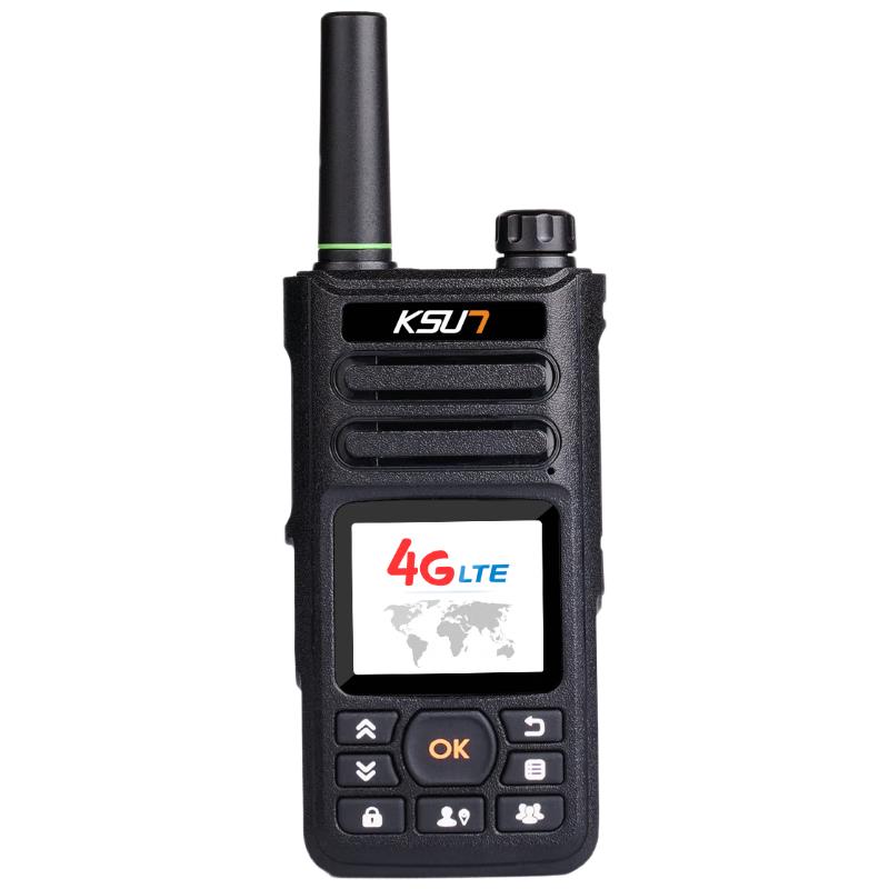 

KSUN TFSI Global Public Network Intercom Series (CN version)