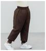 Children's Winter Down Pants - Thick, Warm, Fashionable Outerwear for Boys and Girls, Available In Small, Medium, Large Sizes