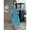 Women's summer lake blue neck sling dress dopamine bright Xinjiang wear seaside vacation beach dress