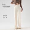 Cool long and short yoga straight-leg pants, wearing women's drape sense, high sense women's summer nine points, small wide-leg pants, thin yoga pants