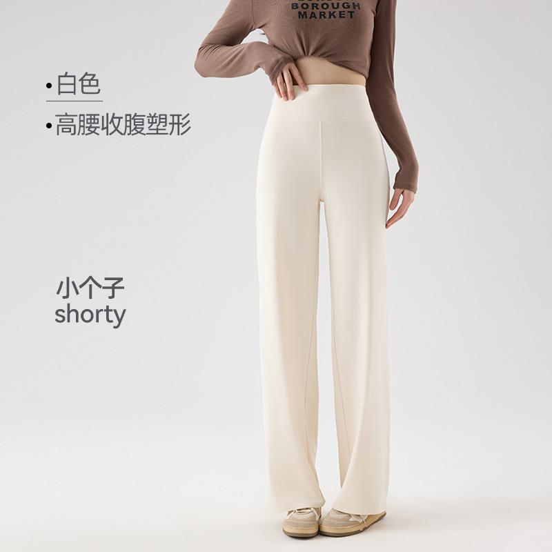 Cool long and short yoga straight-leg pants, wearing women's drape sense, high sense women's summer nine points, small wide-leg pants, thin yoga pants
