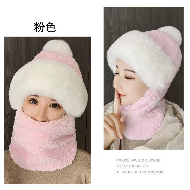 Hat, scarf, integrated hat, fleece thickened mask hat, outdoor warm winter cold cycling ear hat women