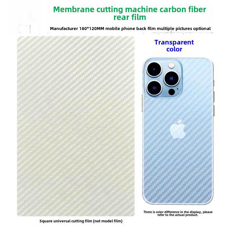 8-Inch 3-Layer Carbon Fiber Blade Laser Cutting Machine for Universal Mobile Phone Leather Pattern Films