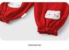 Youqi Infants' Close-Fitting Pajama Set - New Autumn/Spring 2026 Collection