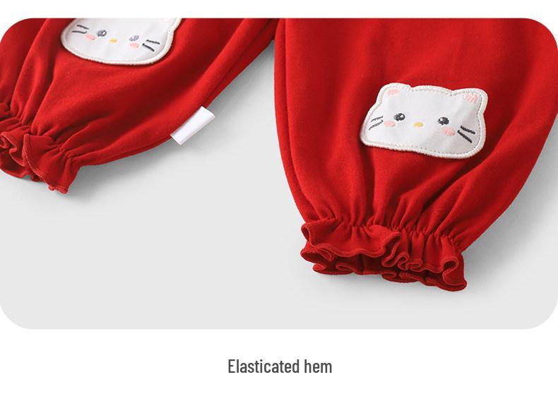 Youqi Infants' Close-Fitting Pajama Set - New Autumn/Spring 2026 Collection