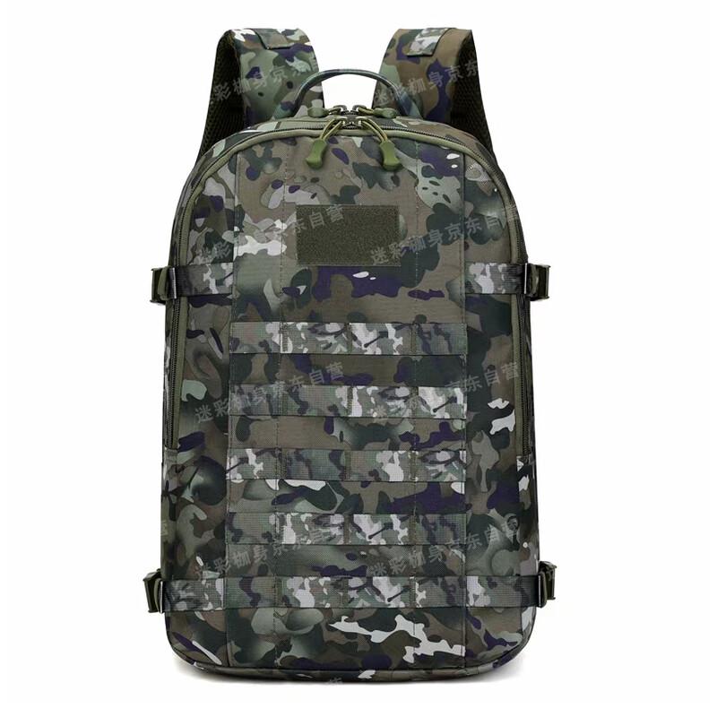 Taktischer Tarn-Outdoor-Rucksack