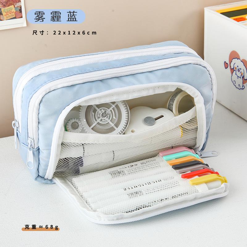 Front Window Stationery Box New Student Pencil Case Ins Large Capacity Simple Girl Cosmetic Bag Storage Bag Pencil Case